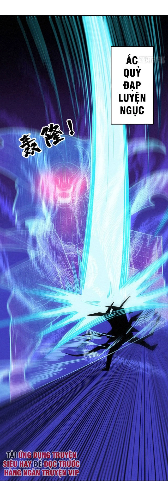 Nơi Này Có Yêu Khí Chapter 95 - 18