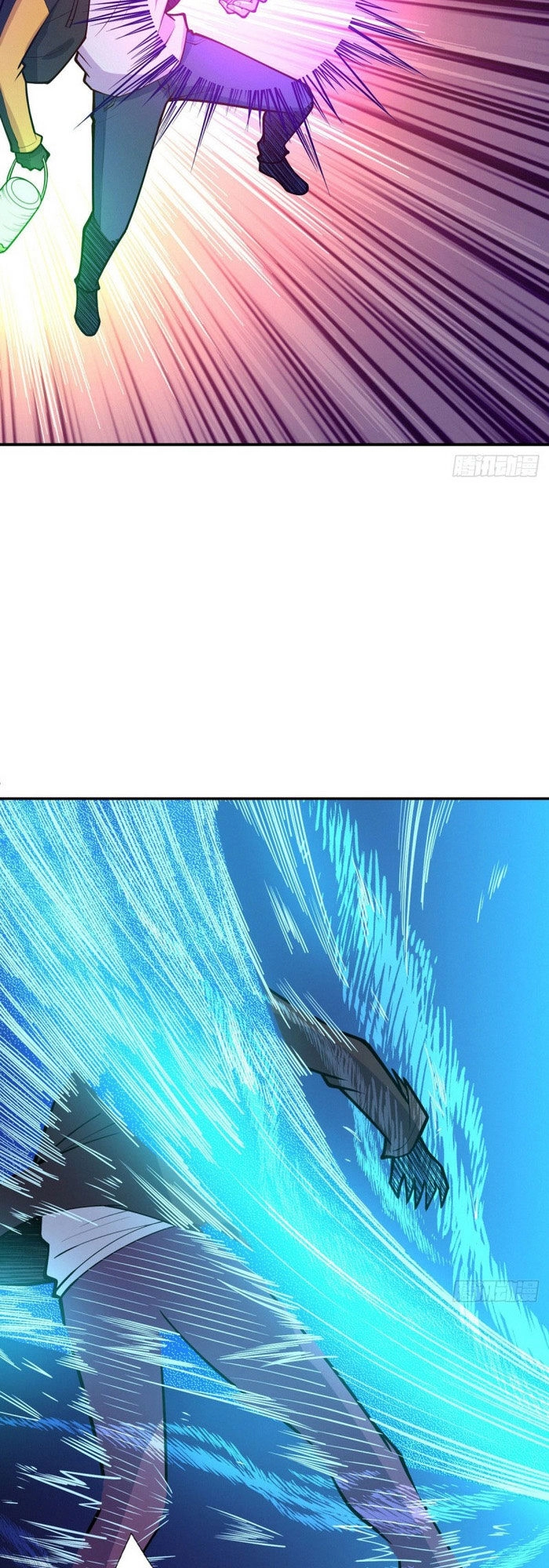 Nơi Này Có Yêu Khí Chapter 95 - 20