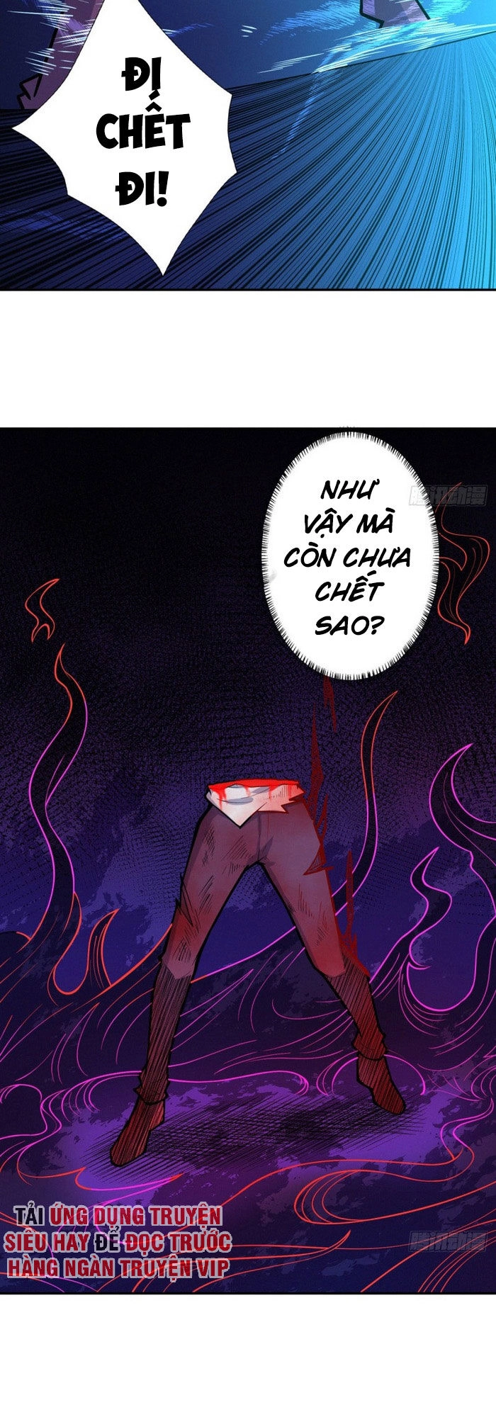 Nơi Này Có Yêu Khí Chapter 95 - 21