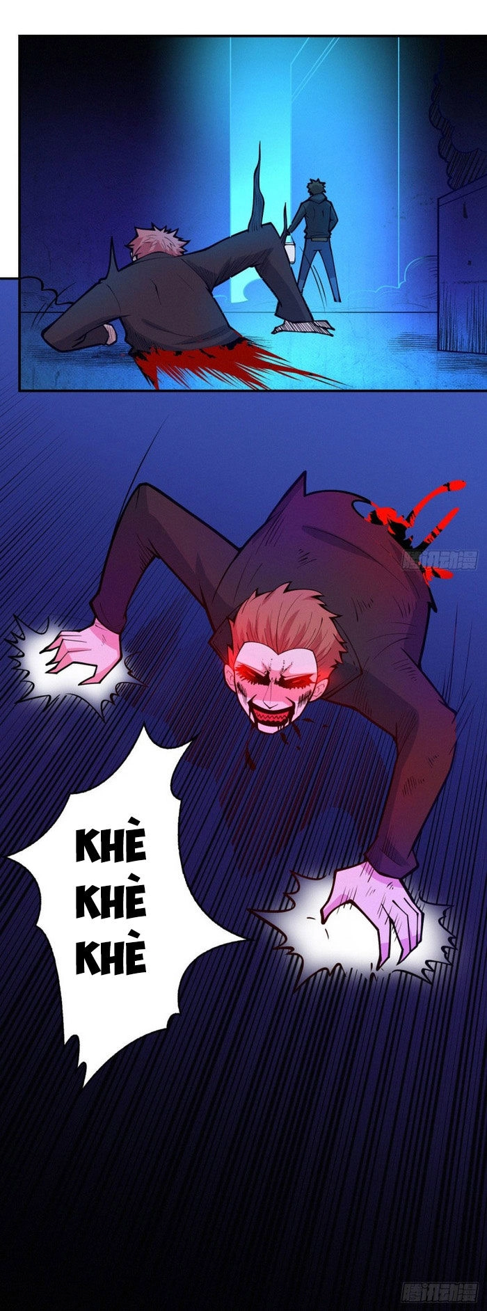 Nơi Này Có Yêu Khí Chapter 95 - 22