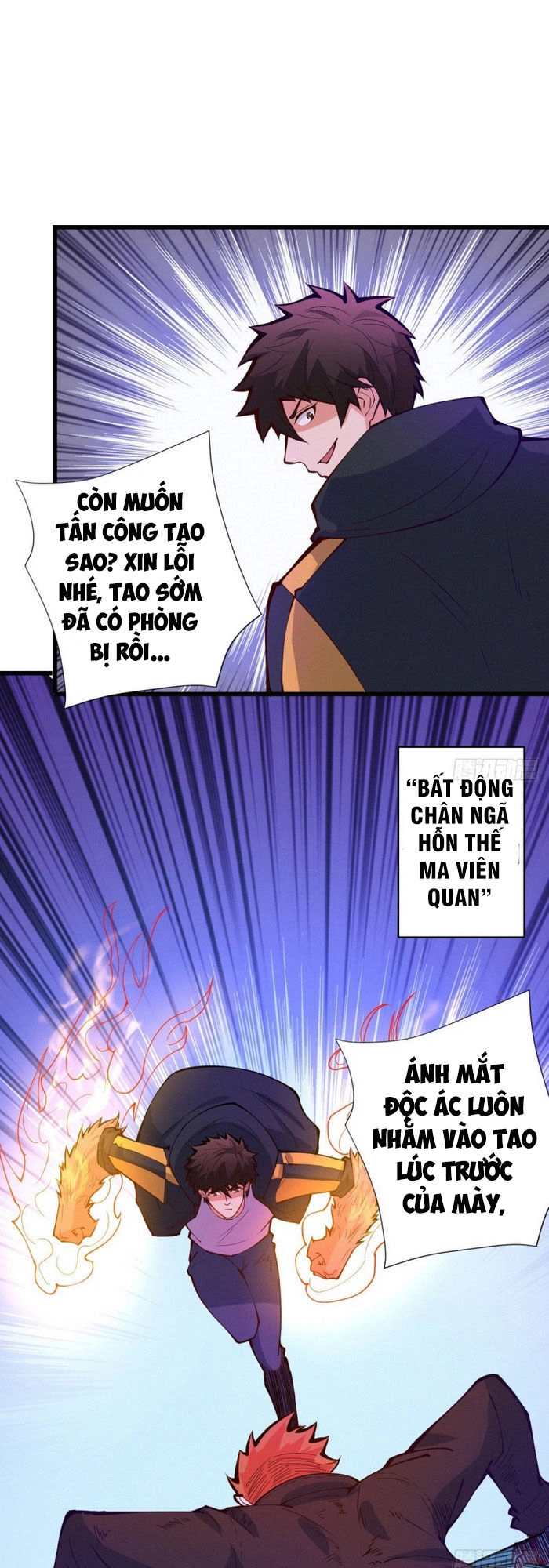 Nơi Này Có Yêu Khí Chapter 95 - 23