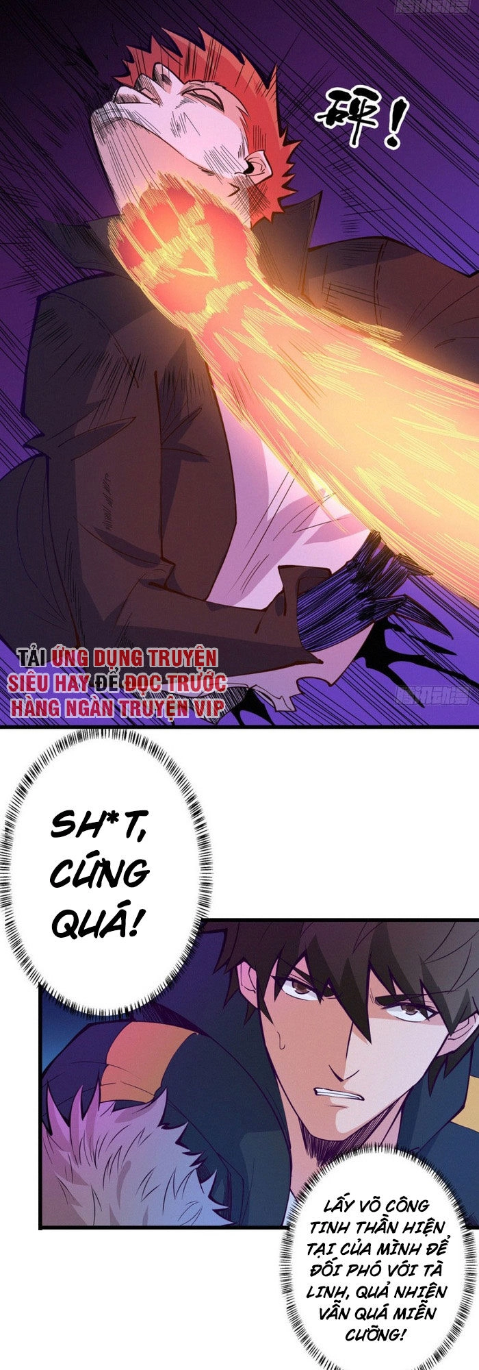 Nơi Này Có Yêu Khí Chapter 95 - 25