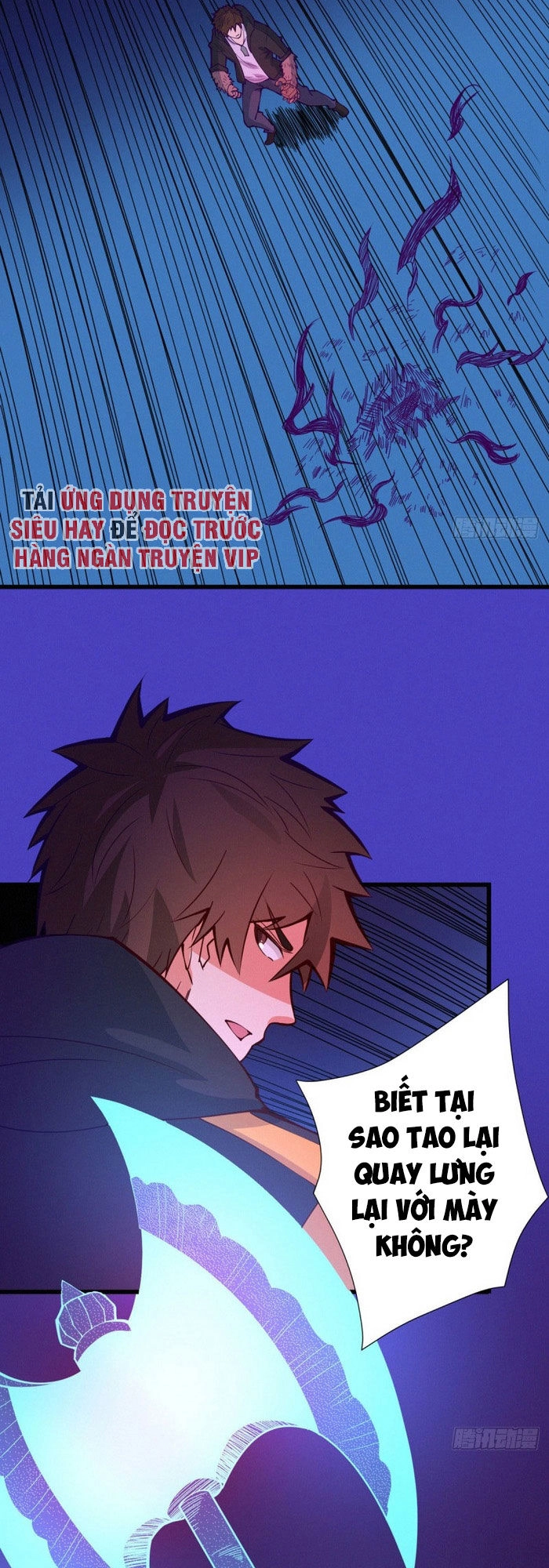 Nơi Này Có Yêu Khí Chapter 95 - 28