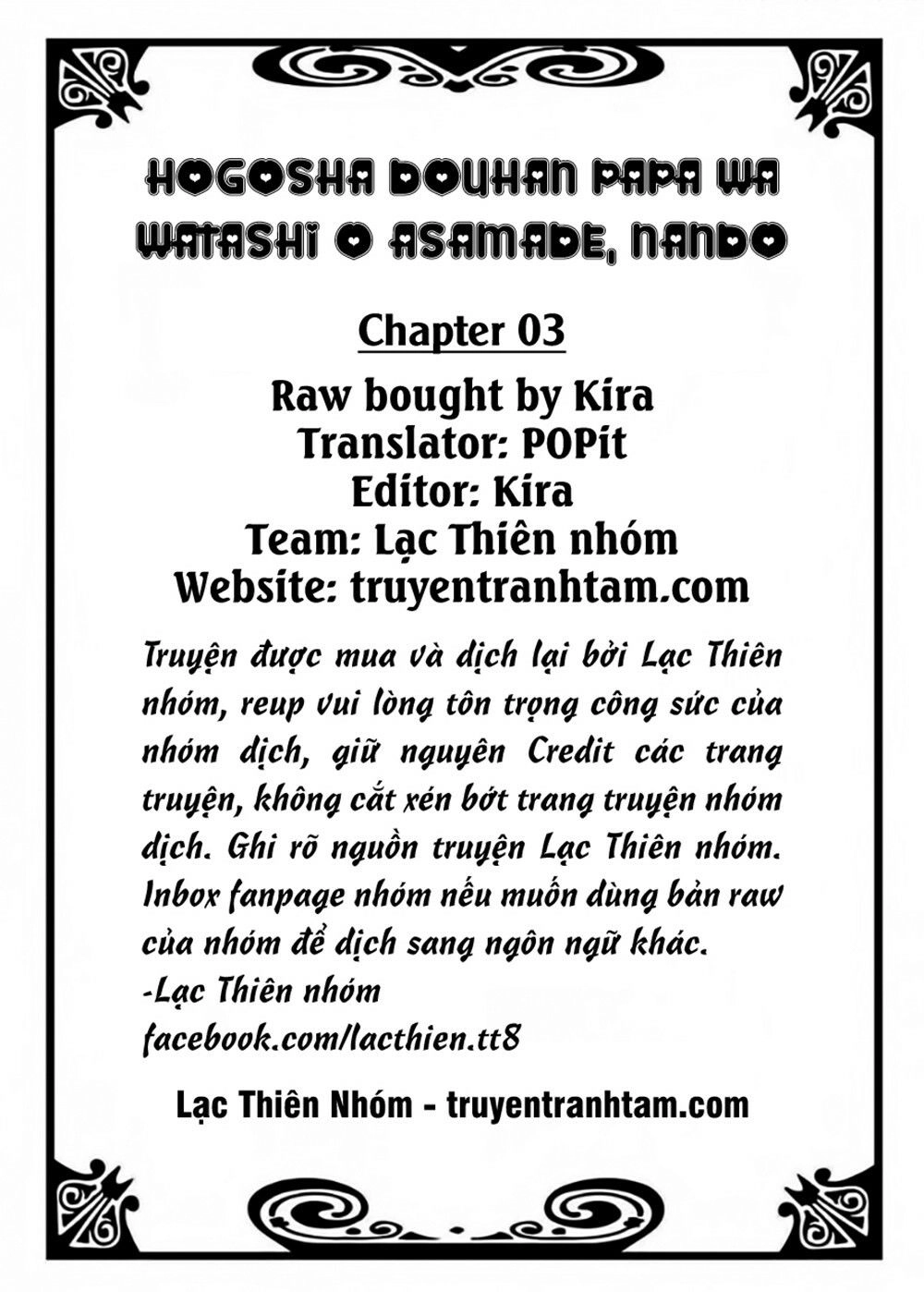 Hogosha Douhan Papa Wa Watashi O Asamade, Nando Mo Chapter 3 - 2
