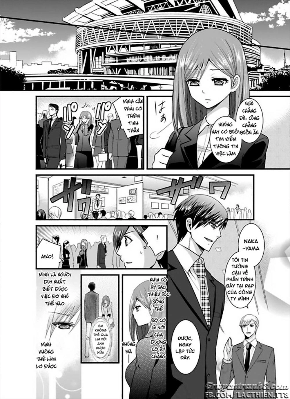 Hogosha Douhan Papa Wa Watashi O Asamade, Nando Mo Chapter 3 - 3