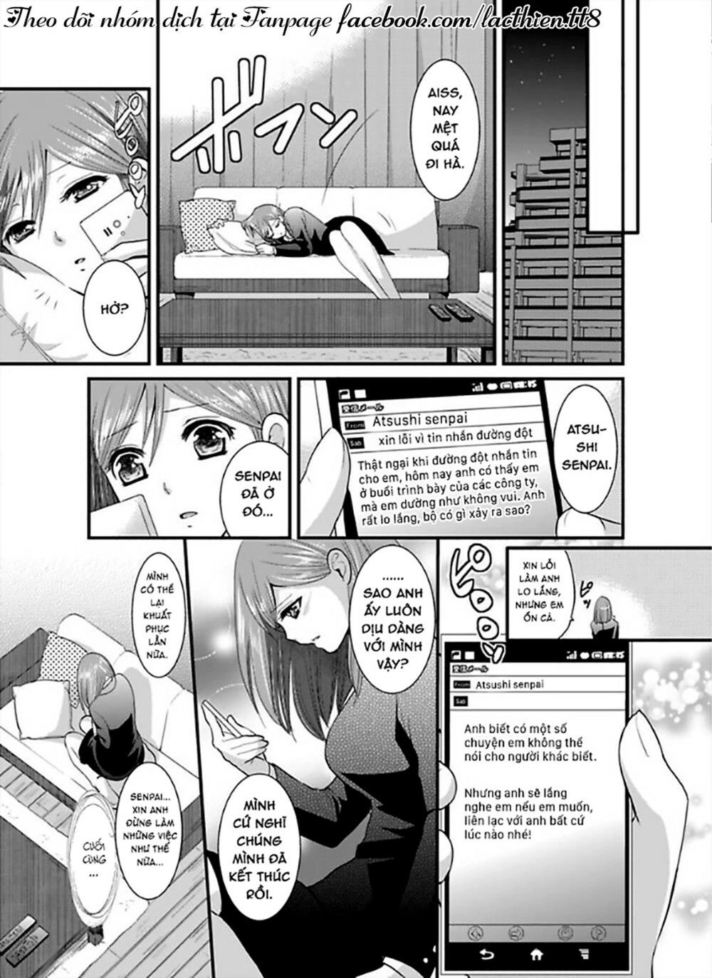 Hogosha Douhan Papa Wa Watashi O Asamade, Nando Mo Chapter 3 - 4