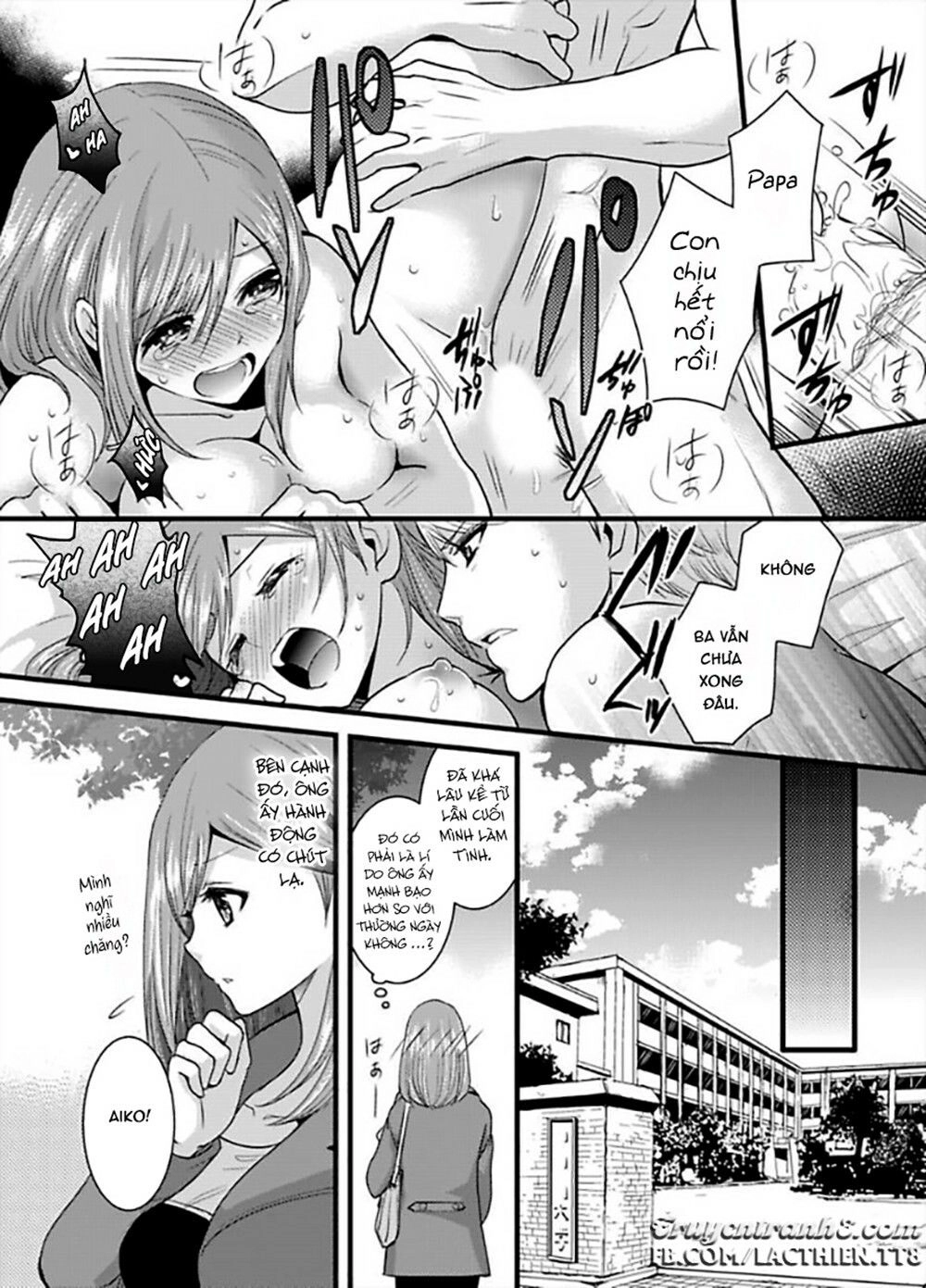 Hogosha Douhan Papa Wa Watashi O Asamade, Nando Mo Chapter 3 - 11