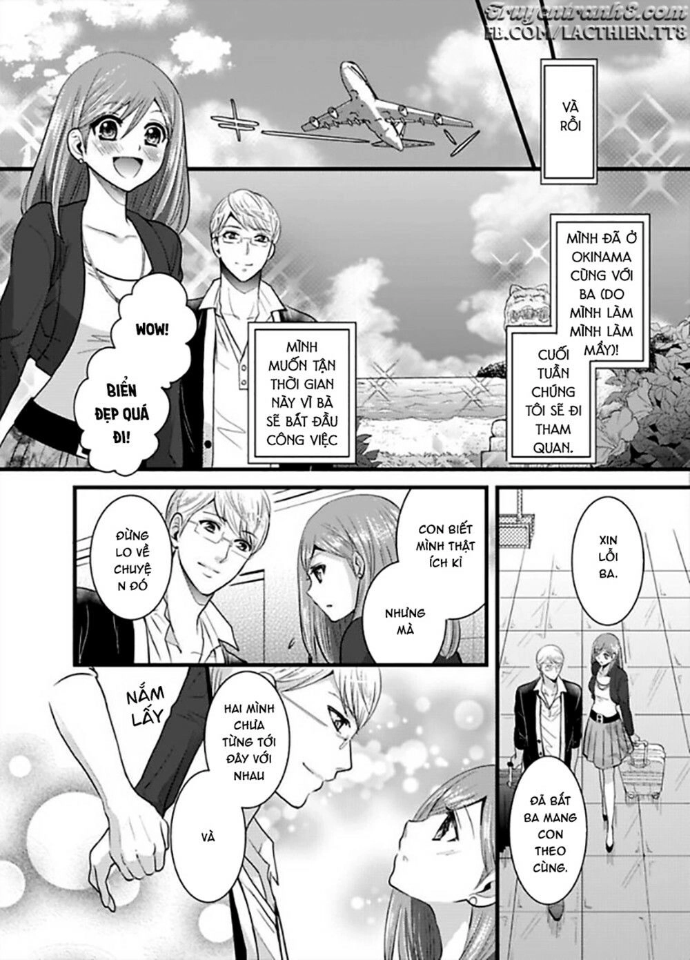Hogosha Douhan Papa Wa Watashi O Asamade, Nando Mo Chapter 3 - 15