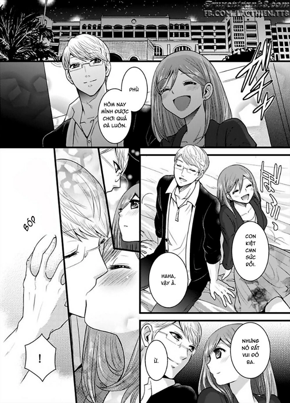 Hogosha Douhan Papa Wa Watashi O Asamade, Nando Mo Chapter 3 - 17