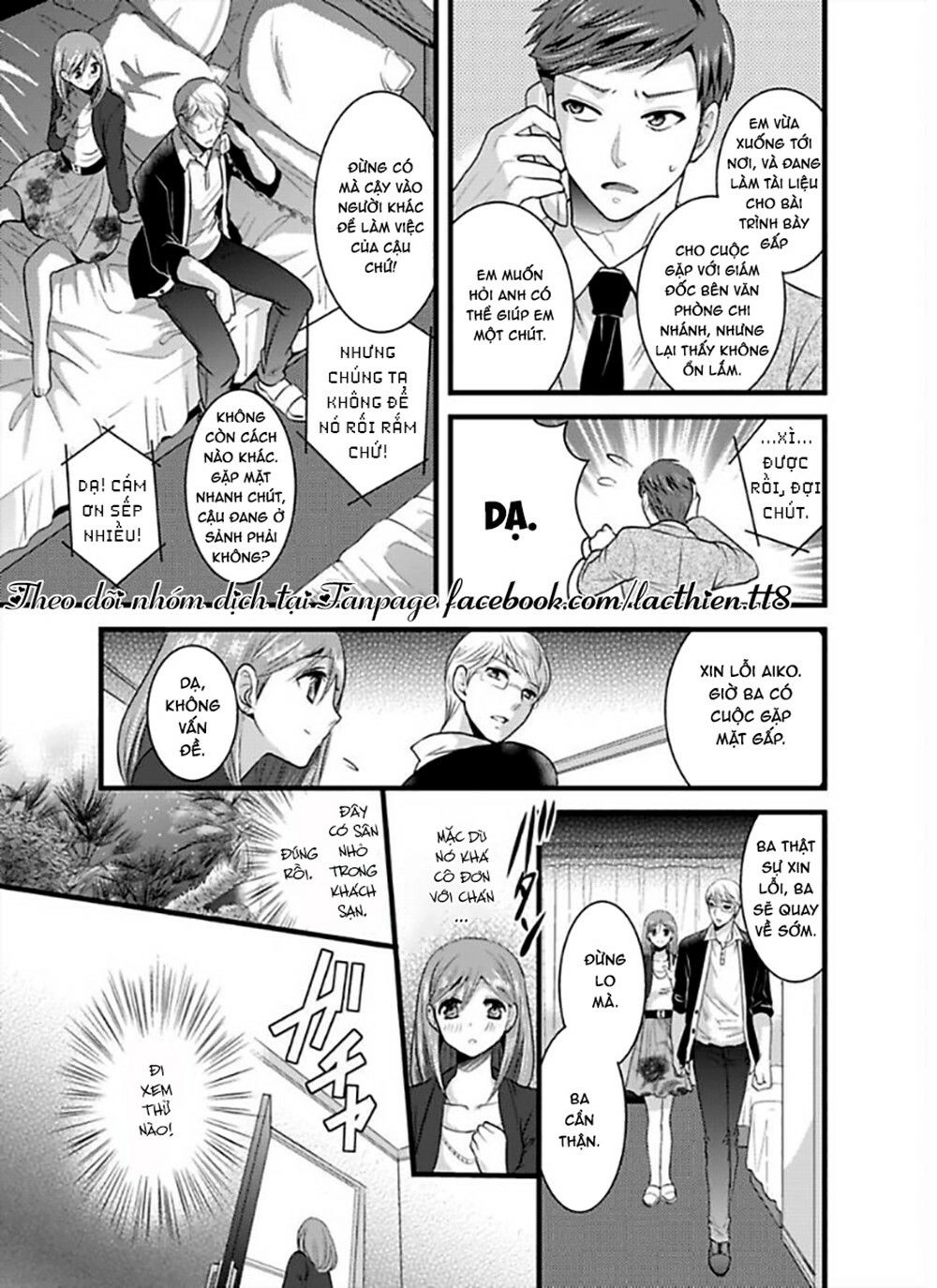 Hogosha Douhan Papa Wa Watashi O Asamade, Nando Mo Chapter 3 - 20