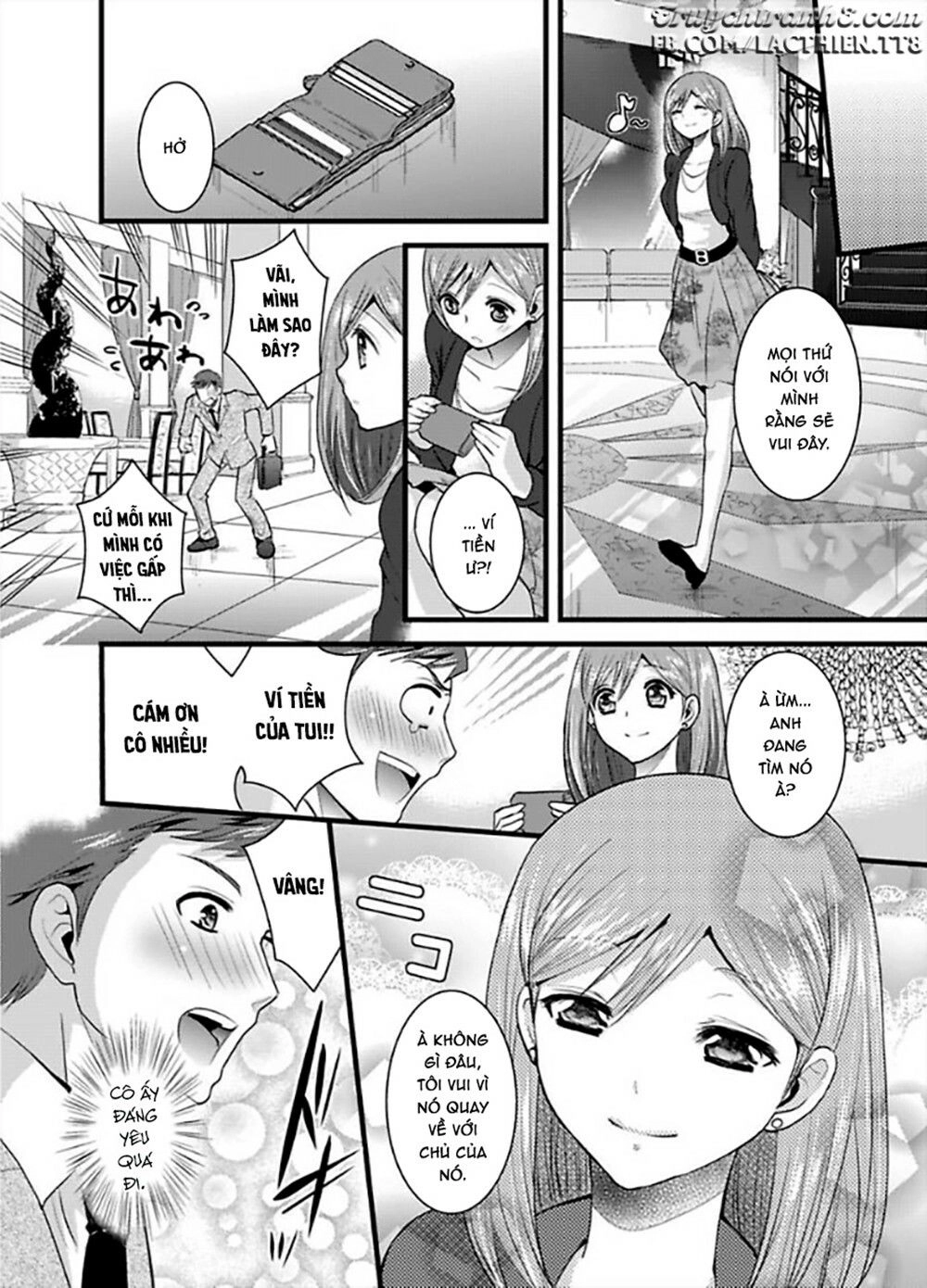 Hogosha Douhan Papa Wa Watashi O Asamade, Nando Mo Chapter 3 - 21