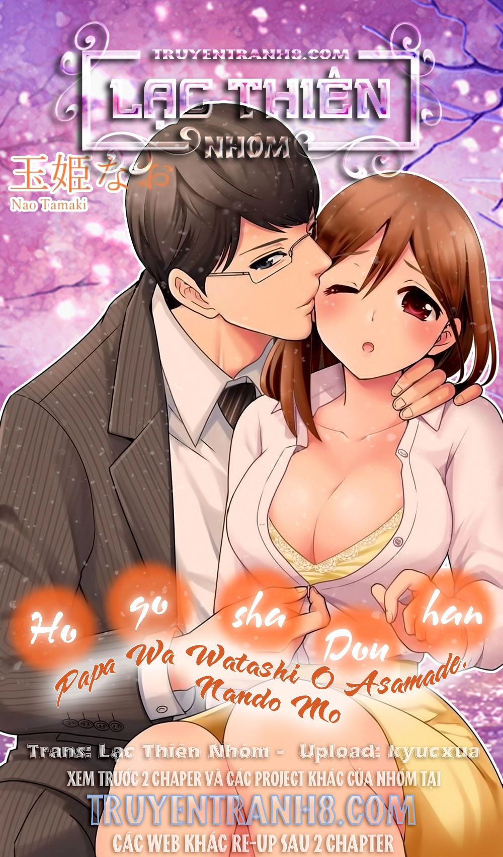 Hogosha Douhan Papa Wa Watashi O Asamade, Nando Mo Chapter 4 - 1
