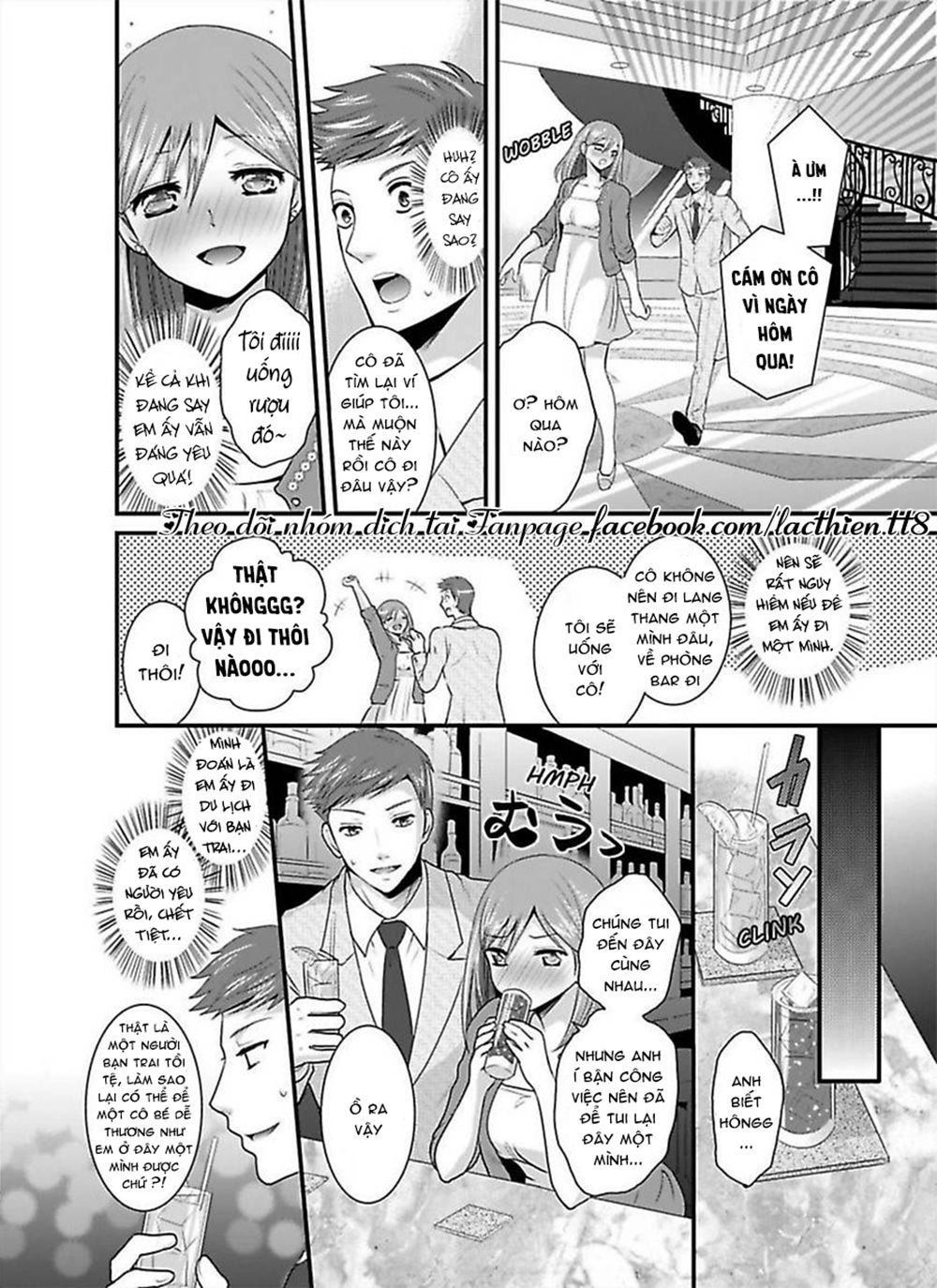 Hogosha Douhan Papa Wa Watashi O Asamade, Nando Mo Chapter 4 - 7