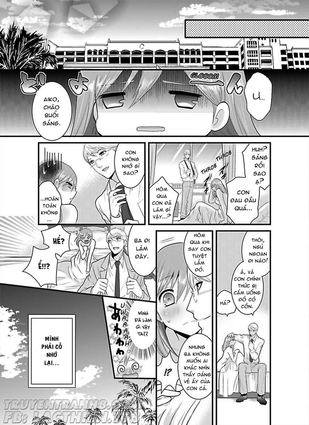 Hogosha Douhan Papa Wa Watashi O Asamade, Nando Mo Chapter 4 - 18