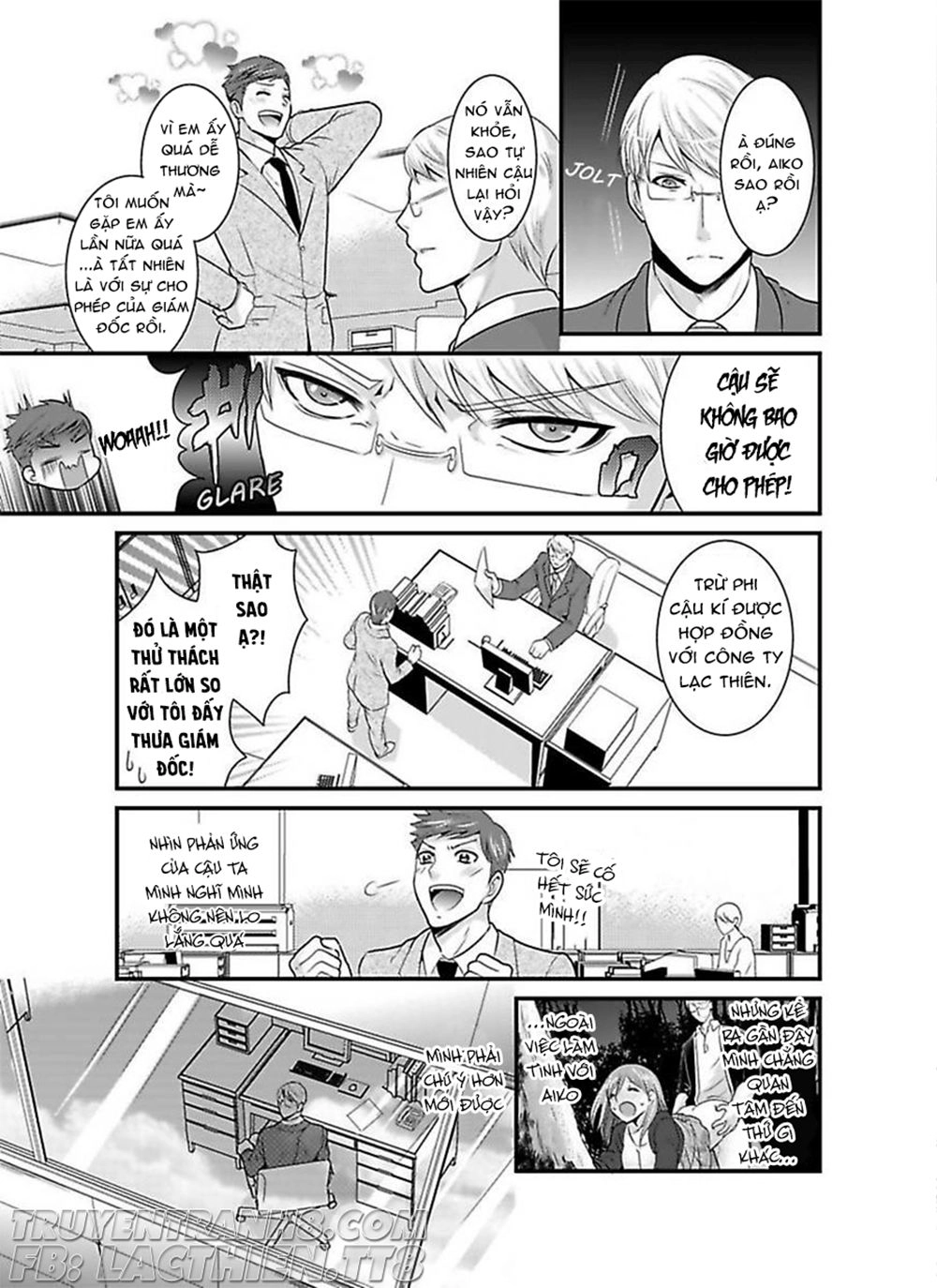 Hogosha Douhan Papa Wa Watashi O Asamade, Nando Mo Chapter 4 - 20