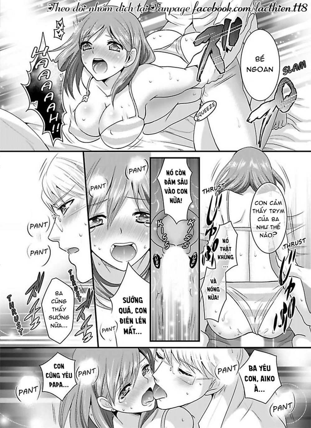 Hogosha Douhan Papa Wa Watashi O Asamade, Nando Mo Chapter 4 - 25