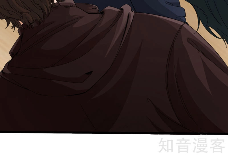 Tuyệt Phẩm Tà Thiếu Chapter 1 - 5