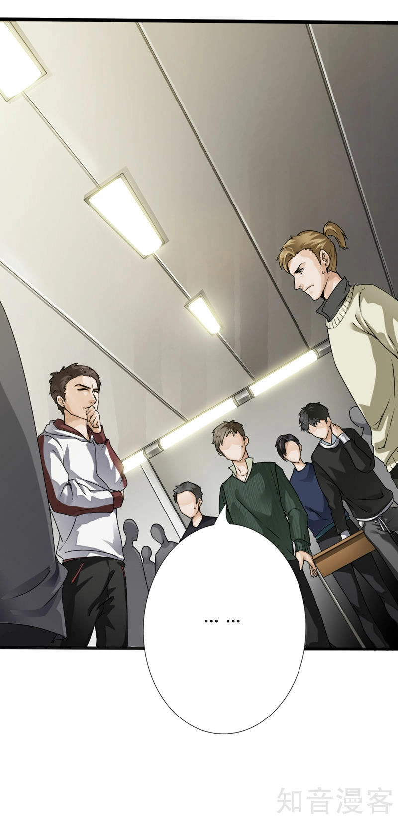 Tuyệt Phẩm Tà Thiếu Chapter 1 - 13