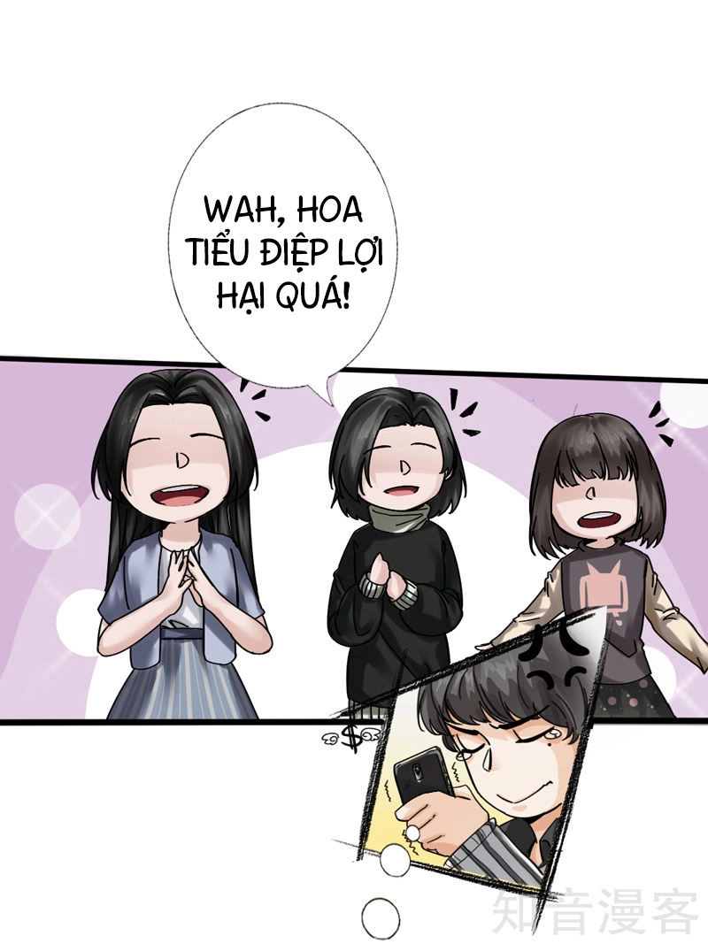 Tuyệt Phẩm Tà Thiếu Chapter 1 - 25