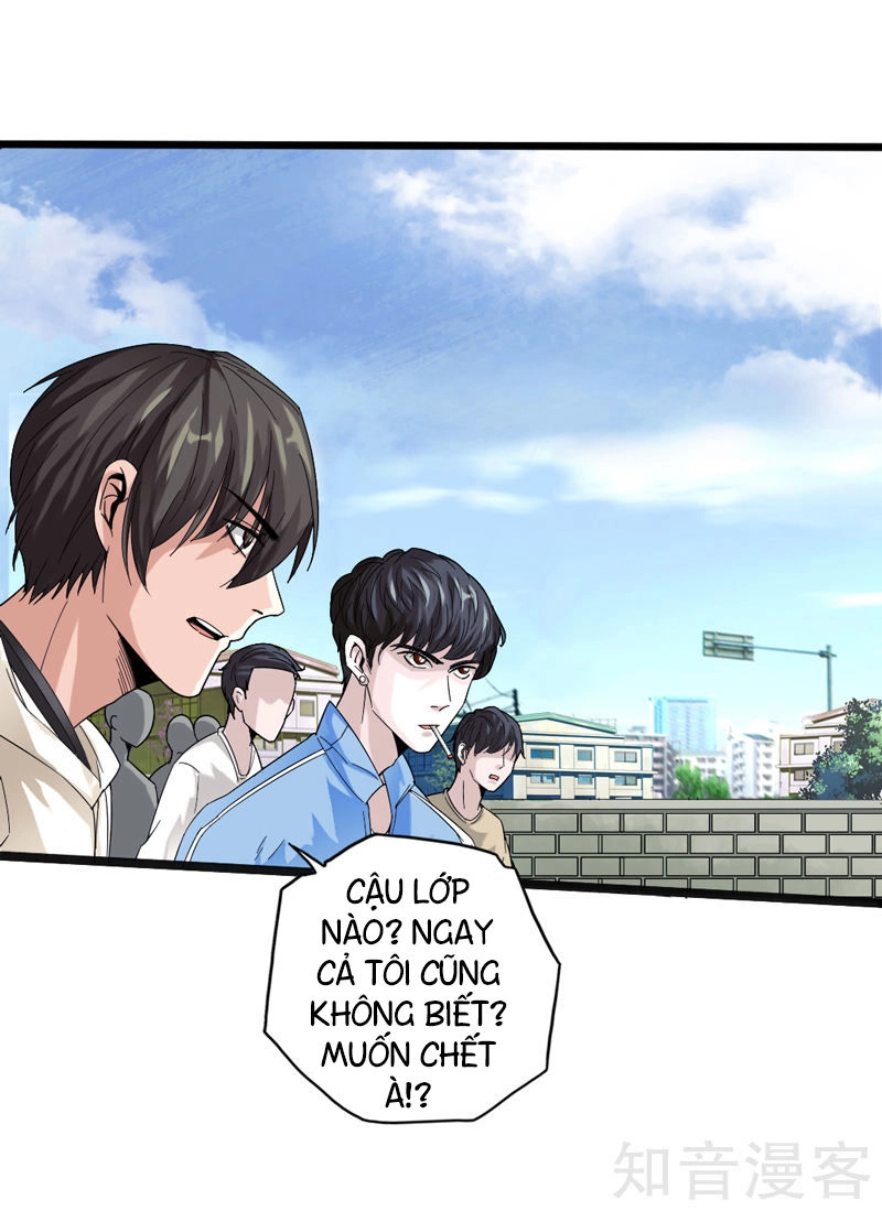 Tuyệt Phẩm Tà Thiếu Chapter 1 - 30