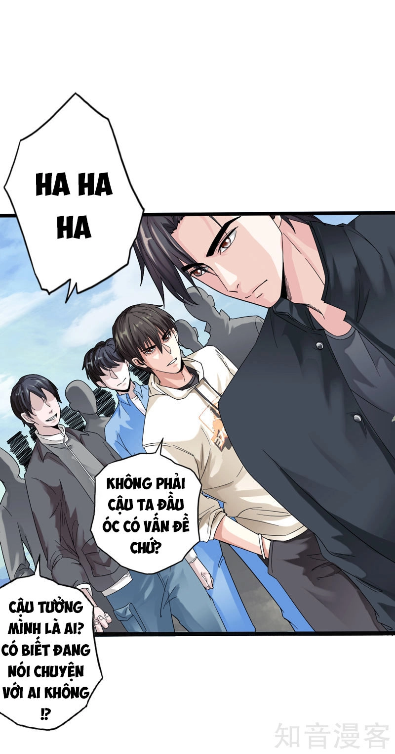 Tuyệt Phẩm Tà Thiếu Chapter 1 - 32