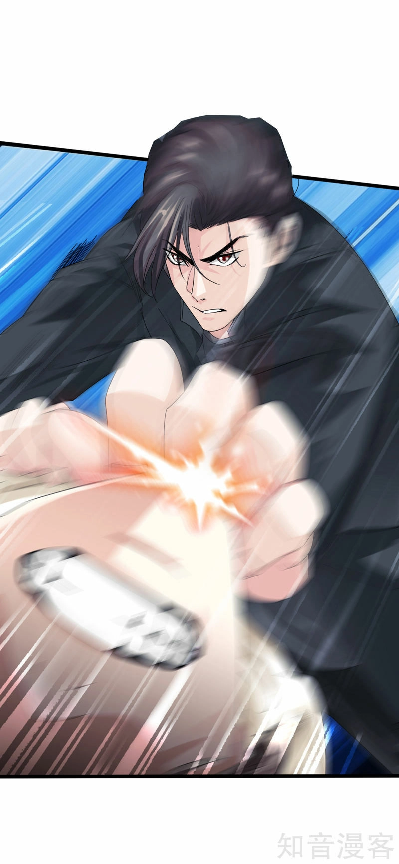 Tuyệt Phẩm Tà Thiếu Chapter 1 - 38