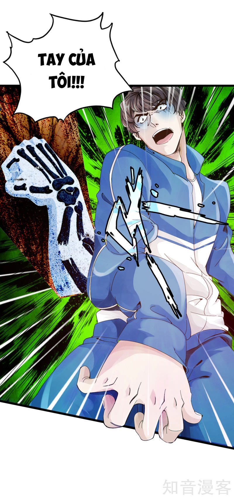 Tuyệt Phẩm Tà Thiếu Chapter 1 - 54