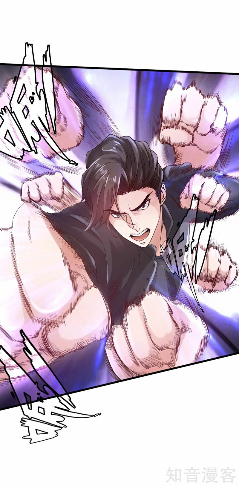 Tuyệt Phẩm Tà Thiếu Chapter 1 - 66