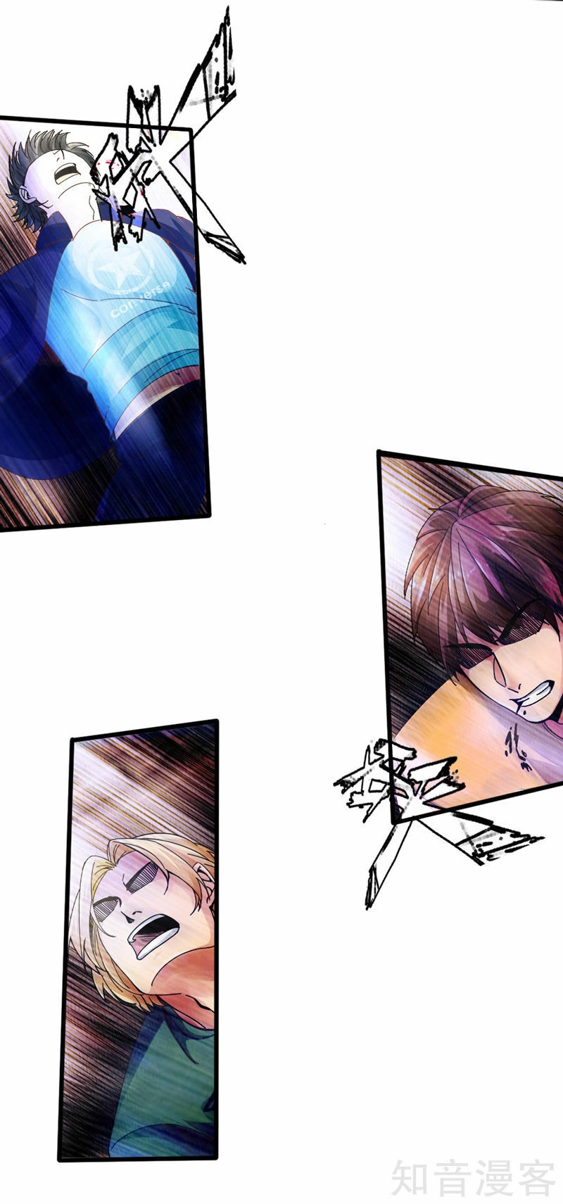 Tuyệt Phẩm Tà Thiếu Chapter 1 - 68