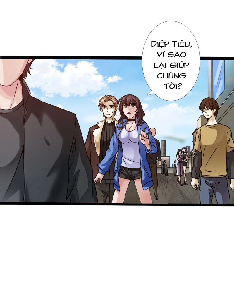 Tuyệt Phẩm Tà Thiếu Chapter 2 - 5