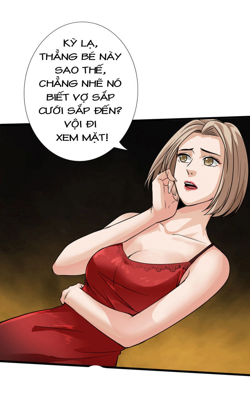 Tuyệt Phẩm Tà Thiếu Chapter 2 - 17