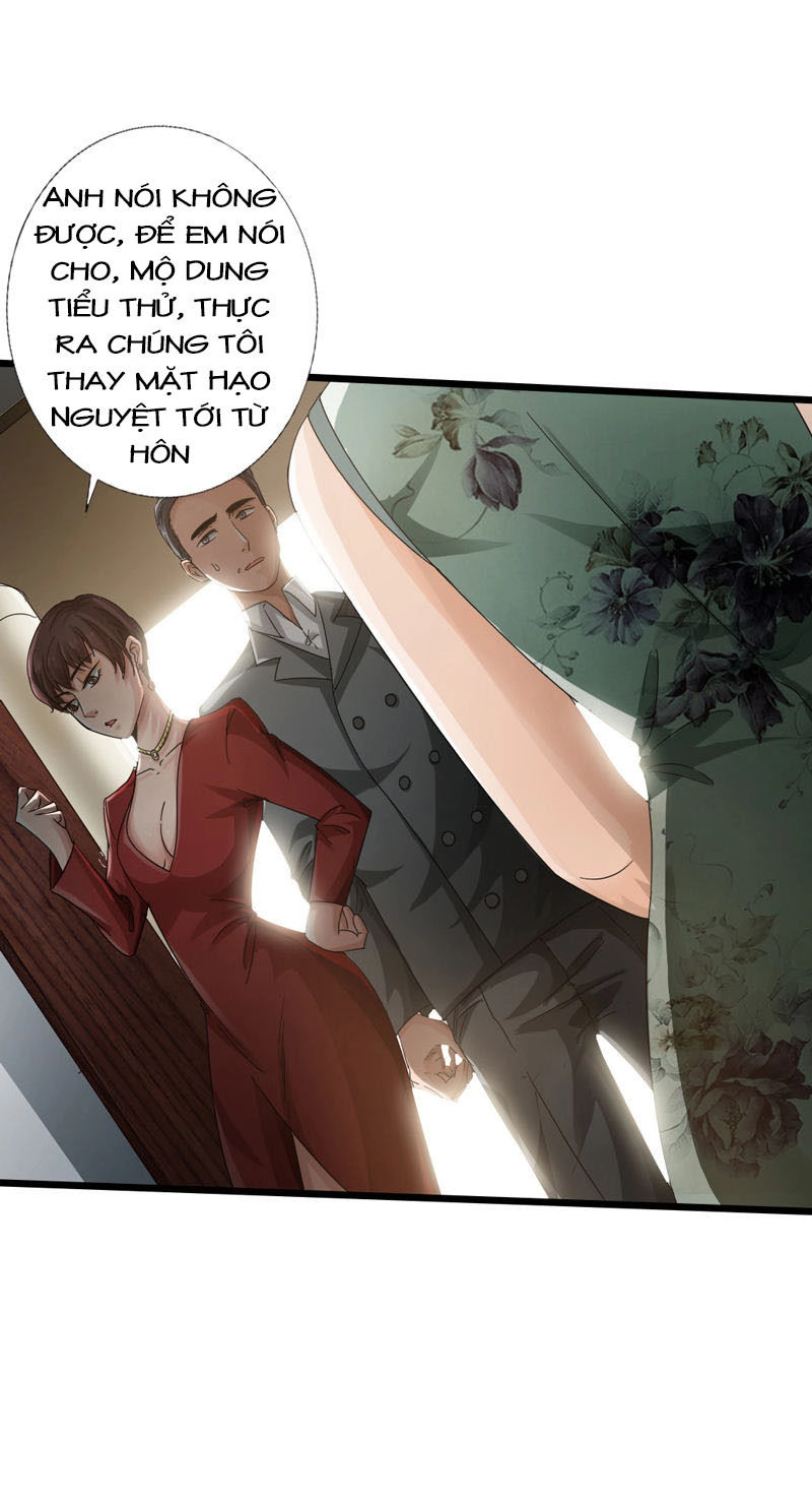 Tuyệt Phẩm Tà Thiếu Chapter 2 - 33