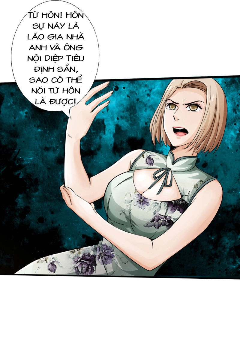 Tuyệt Phẩm Tà Thiếu Chapter 2 - 34