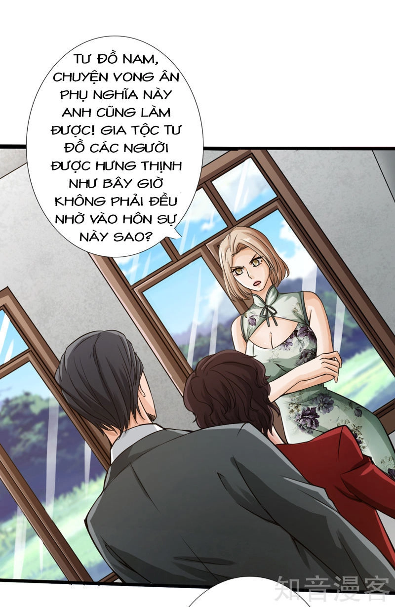 Tuyệt Phẩm Tà Thiếu Chapter 2 - 36