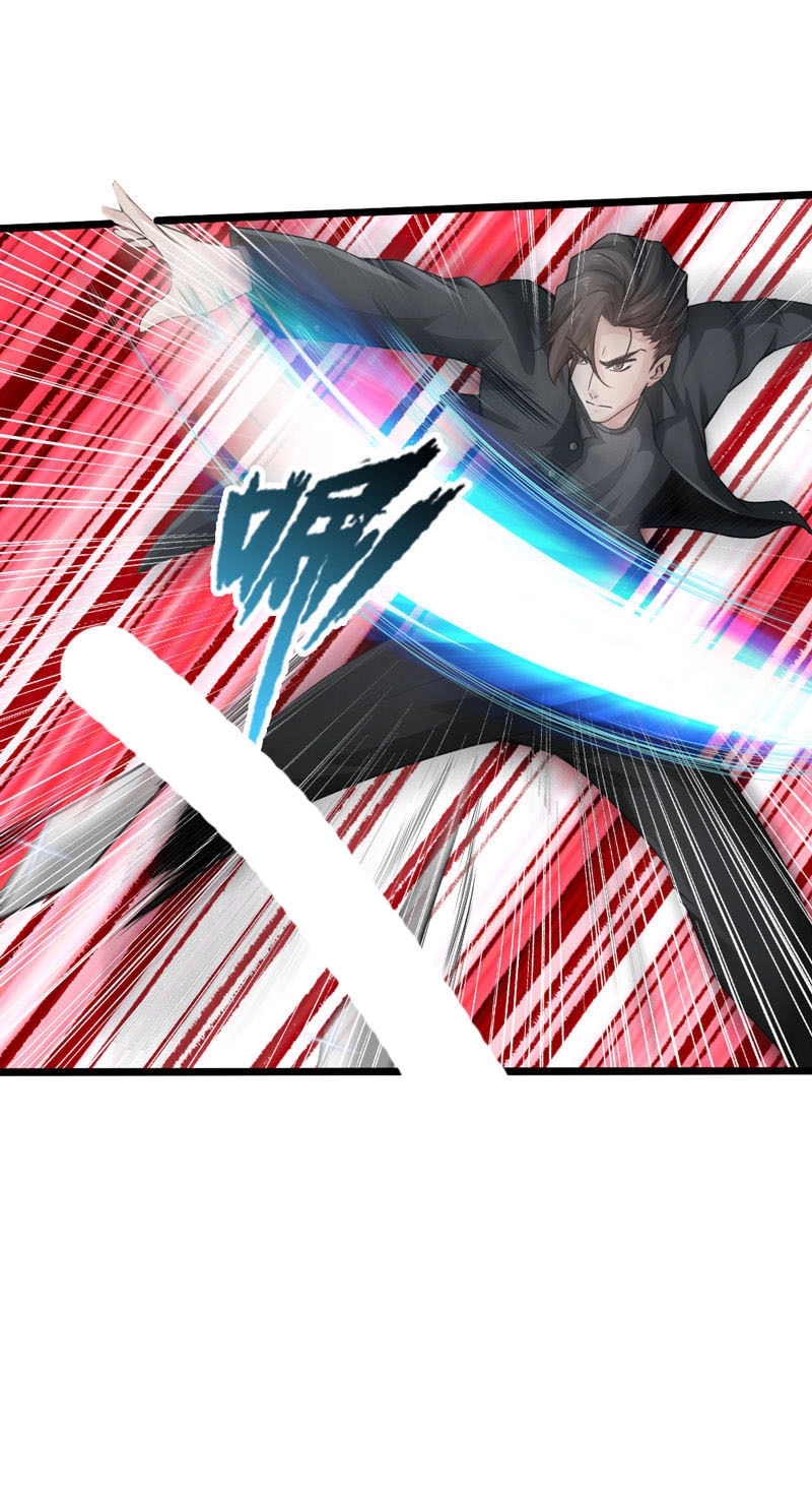 Tuyệt Phẩm Tà Thiếu Chapter 2 - 52