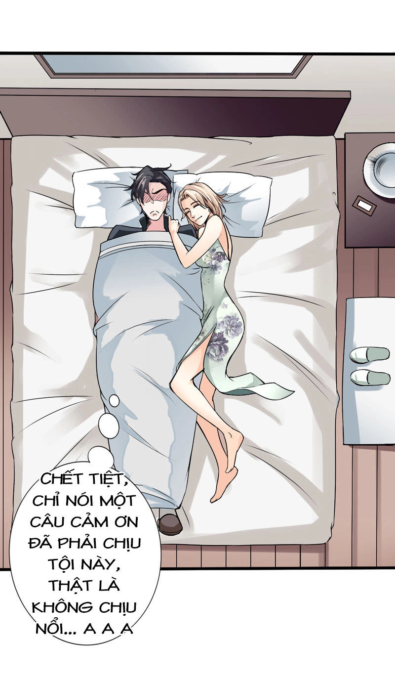 Tuyệt Phẩm Tà Thiếu Chapter 3 - 24