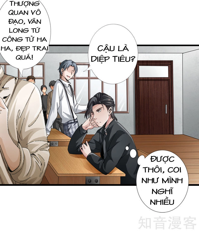 Tuyệt Phẩm Tà Thiếu Chapter 3 - 32