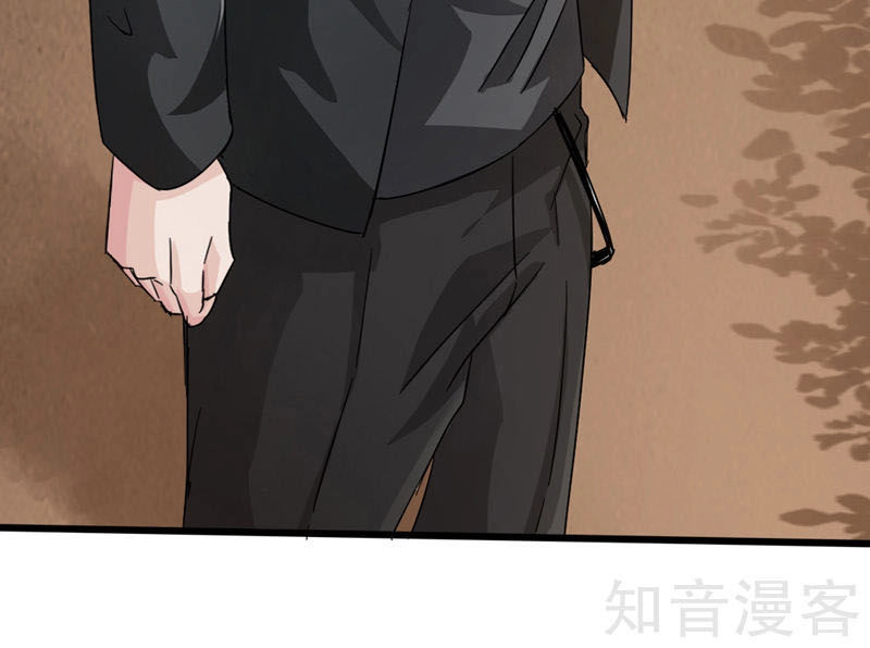 Tuyệt Phẩm Tà Thiếu Chapter 3 - 55