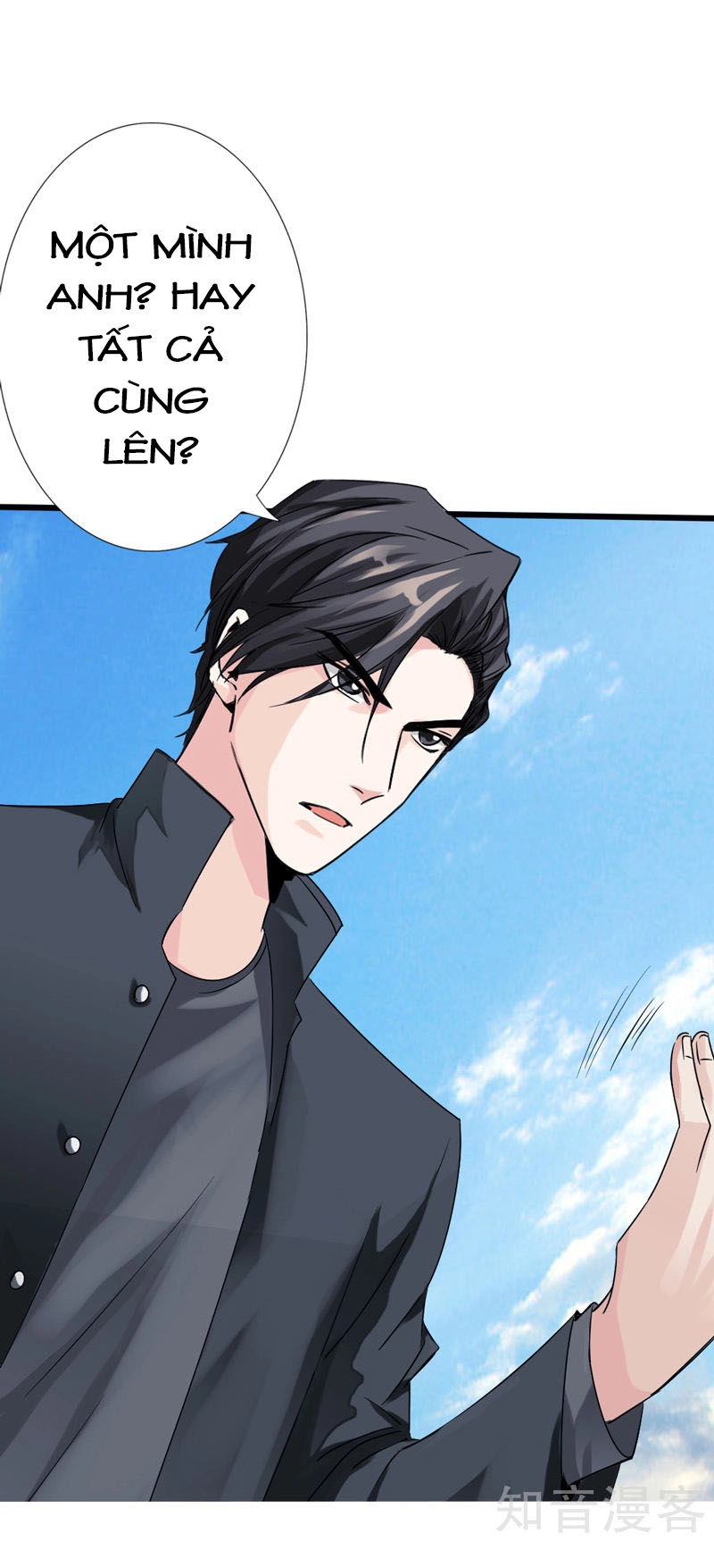 Tuyệt Phẩm Tà Thiếu Chapter 4 - 6