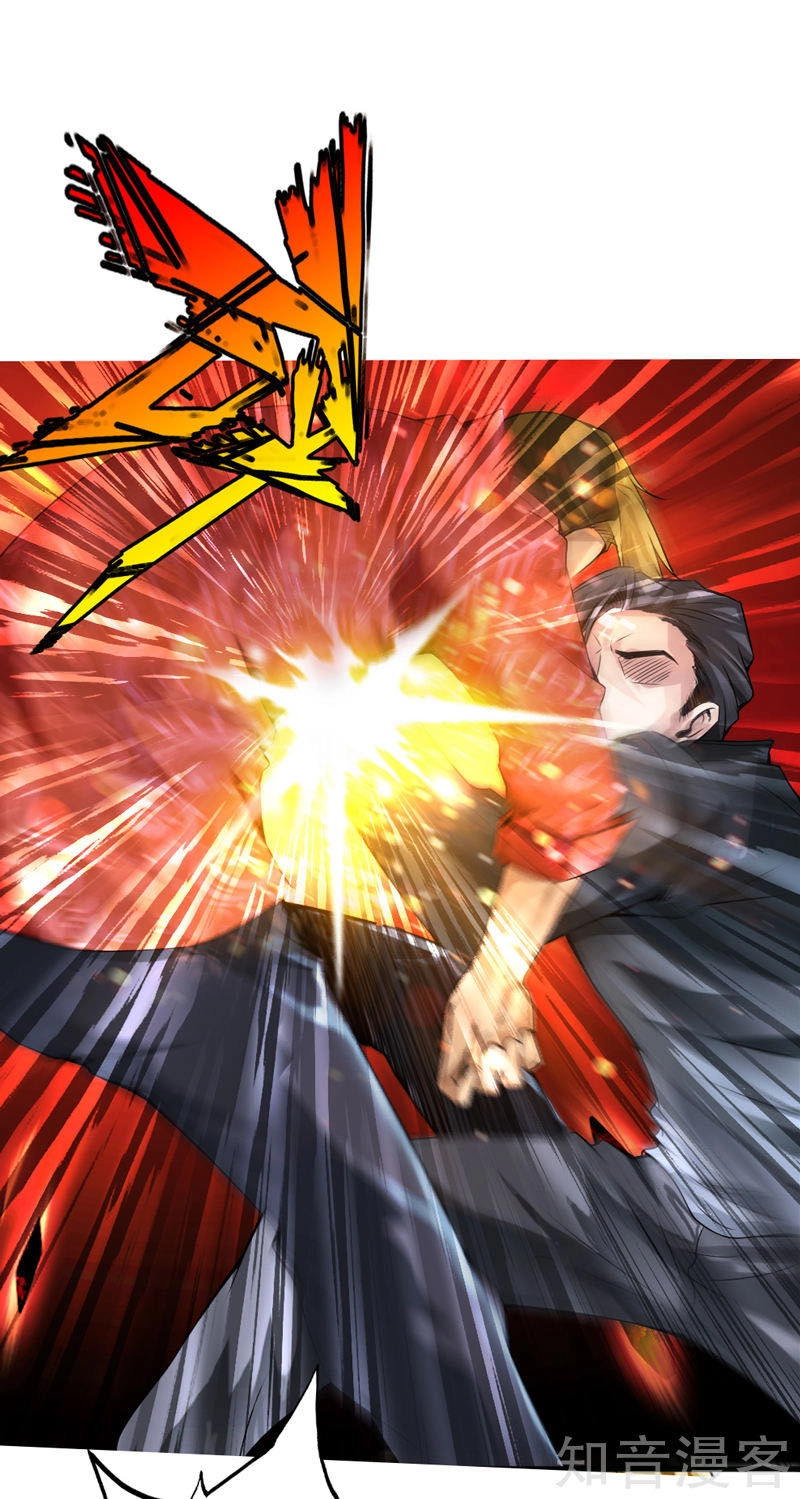 Tuyệt Phẩm Tà Thiếu Chapter 4 - 16