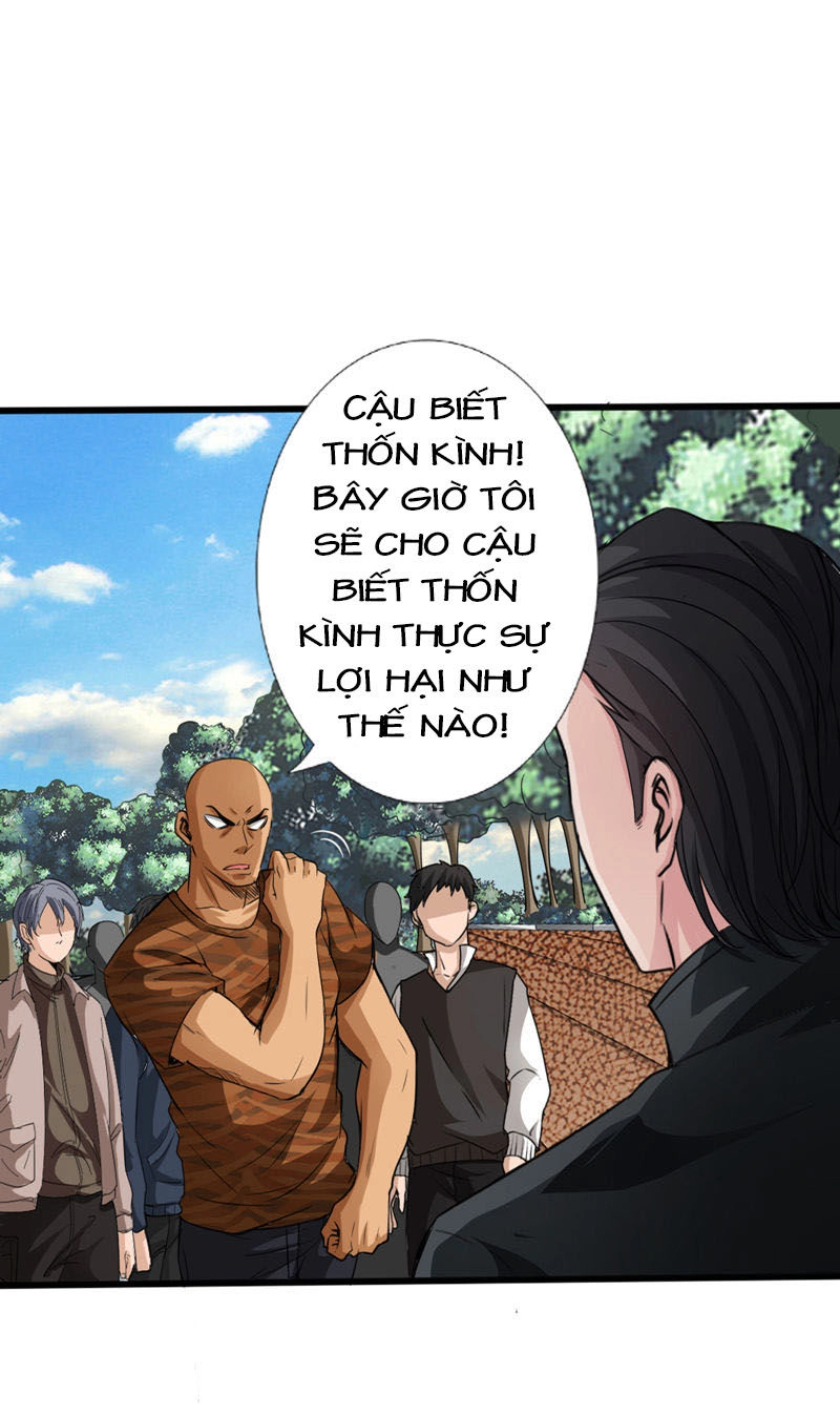 Tuyệt Phẩm Tà Thiếu Chapter 4 - 23