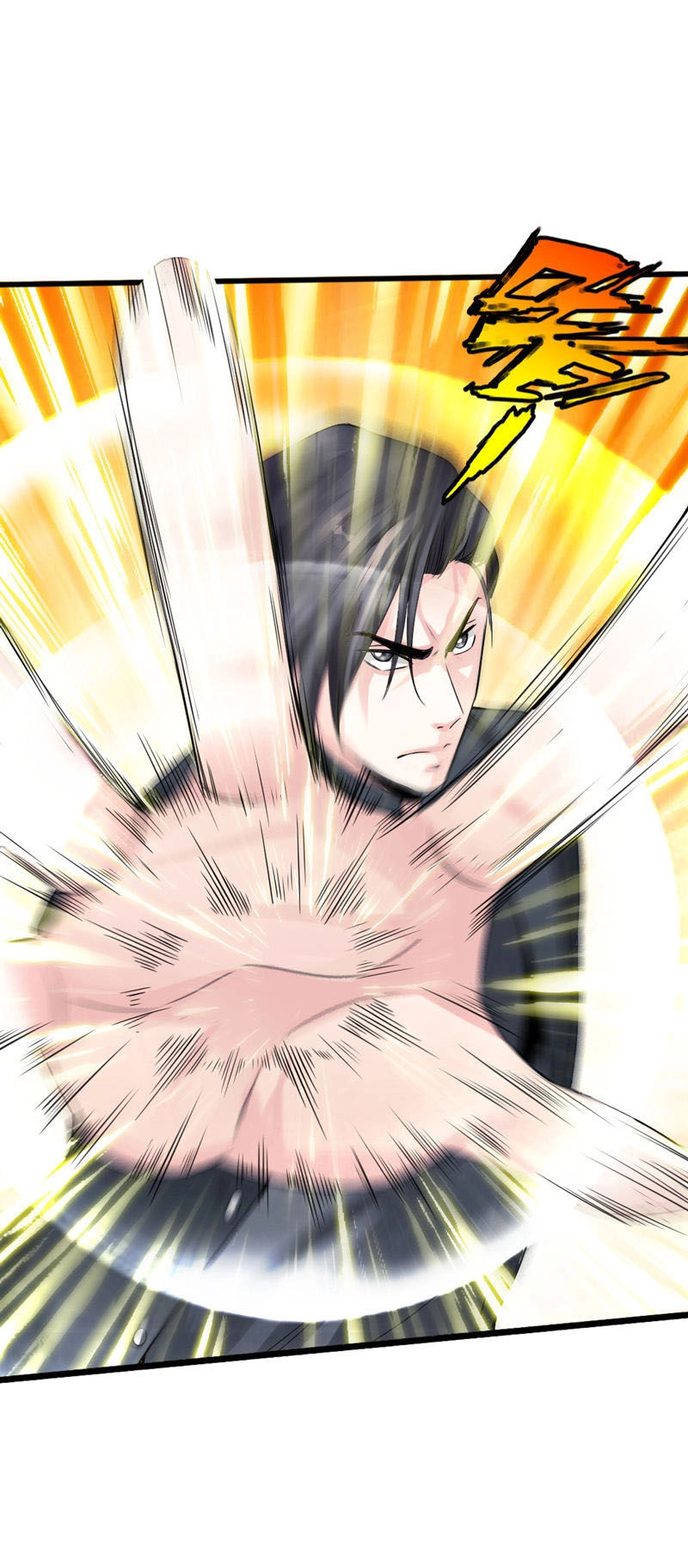 Tuyệt Phẩm Tà Thiếu Chapter 4 - 32