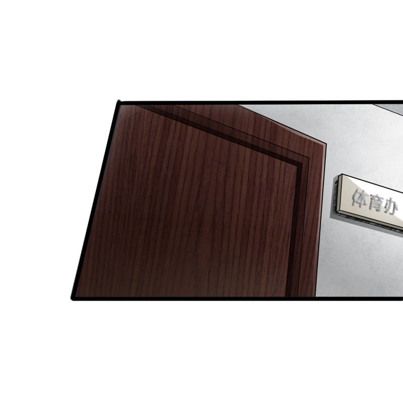 Tuyệt Phẩm Tà Thiếu Chapter 5 - 11