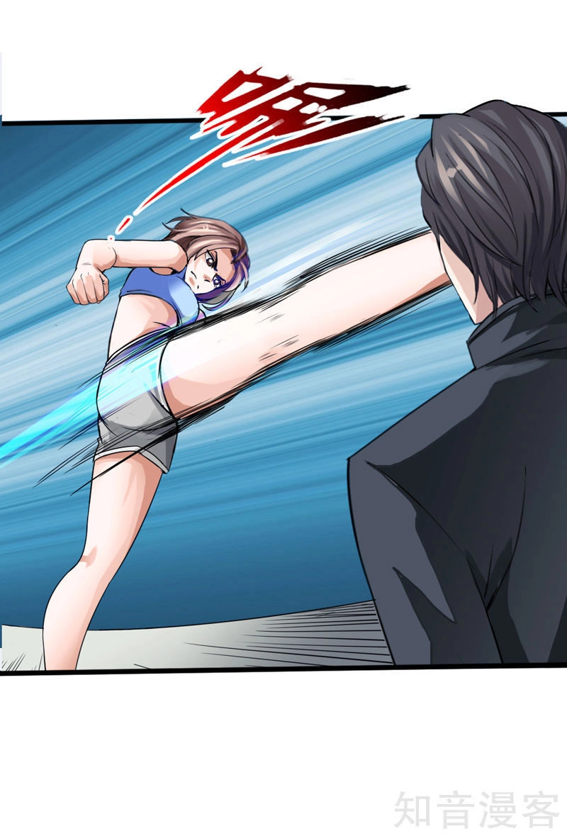 Tuyệt Phẩm Tà Thiếu Chapter 5 - 15