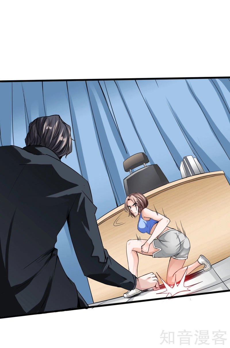 Tuyệt Phẩm Tà Thiếu Chapter 5 - 19