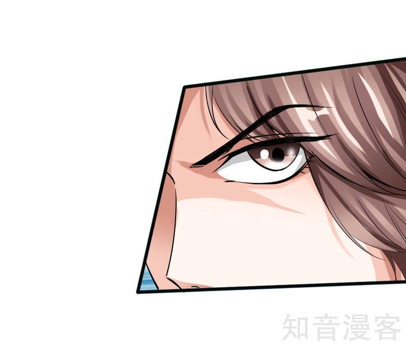 Tuyệt Phẩm Tà Thiếu Chapter 5 - 20