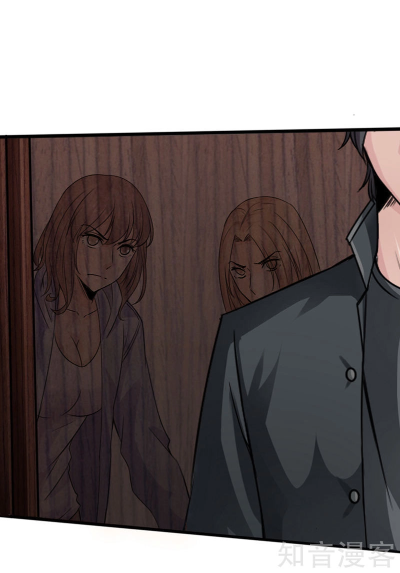 Tuyệt Phẩm Tà Thiếu Chapter 5 - 25