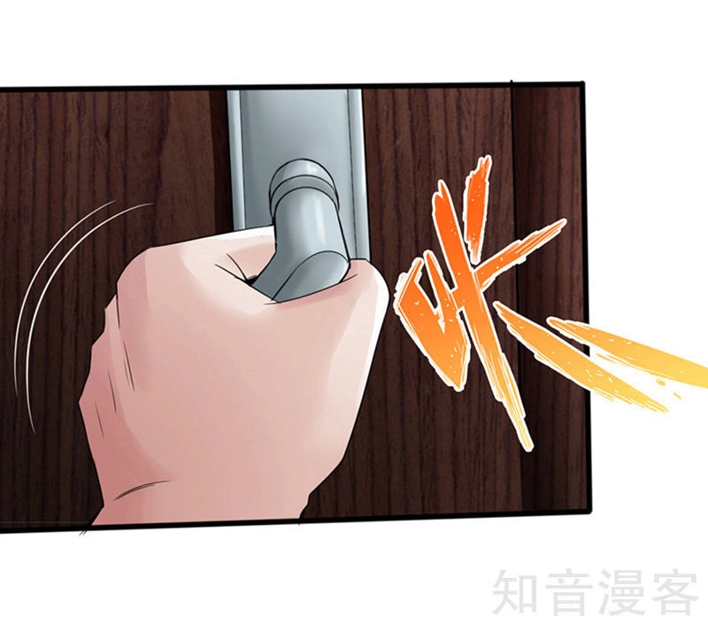 Tuyệt Phẩm Tà Thiếu Chapter 5 - 28