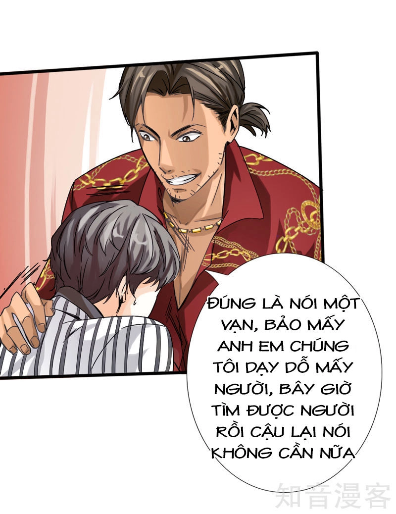 Tuyệt Phẩm Tà Thiếu Chapter 5 - 57