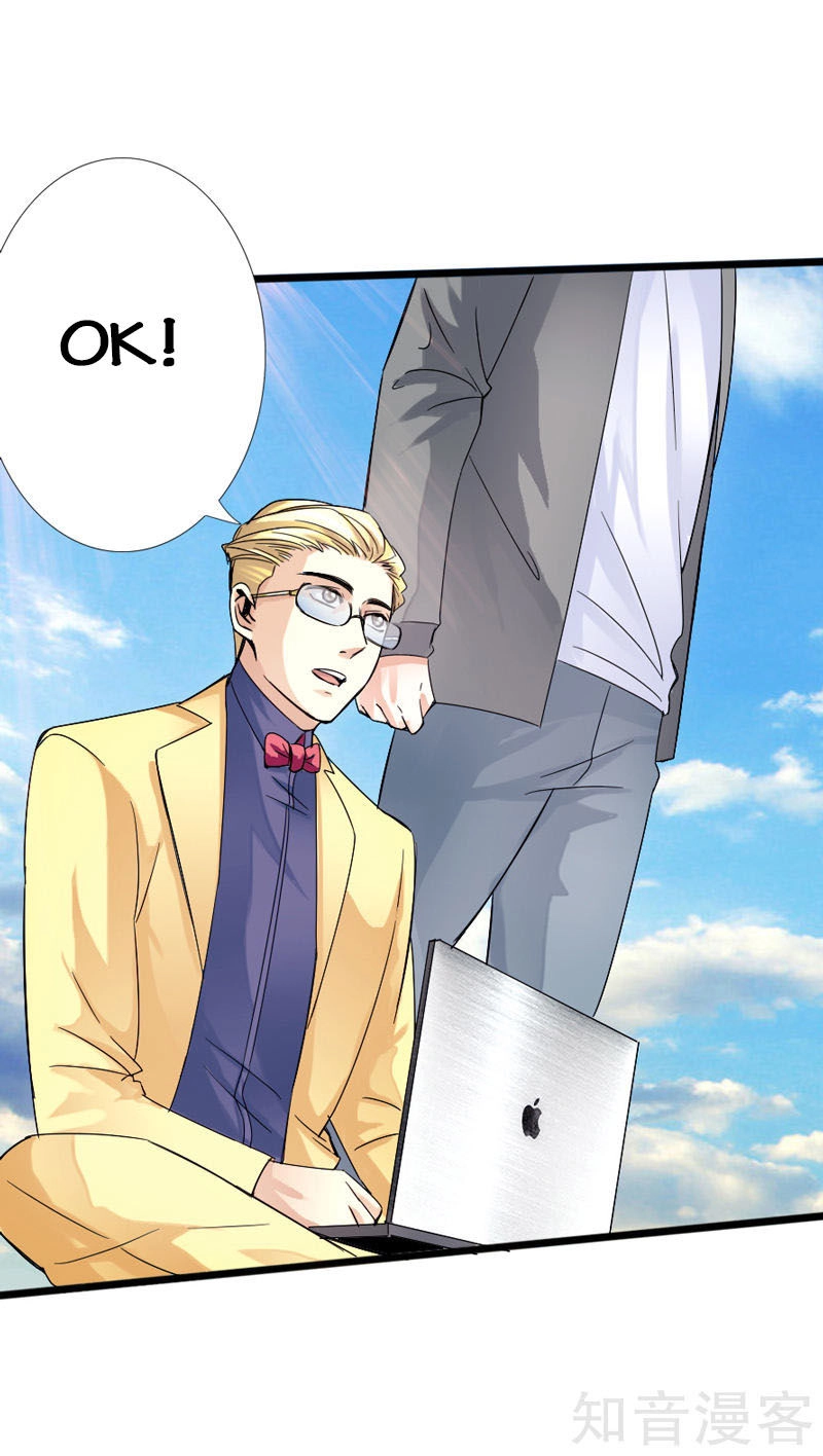 Tuyệt Phẩm Tà Thiếu Chapter 6 - 28